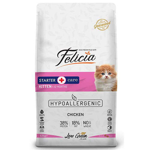 Felicia%20Kitten%20Düşük%20Tahıllı%20Tavuk%20ve%20Hamsi%20Yavru%20Kedi%20Maması%2012%20Kg